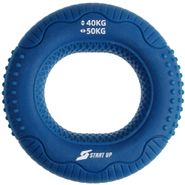 Эспандер кистевой Start Up NT34032 с разной нагрузкой (нагрузка 40-50 кг) синий