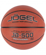 Мяч баскетбольный Jogel JB-500 р.6 УТ-00018773