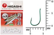 Крючок HIGASHI Umitanago ringed #0,8 Green