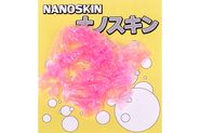 Материал HIGASHI NanoSkin Pink