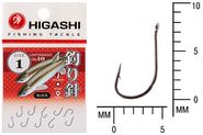 Крючок HIGASHI Umitanago ringed #1 Black