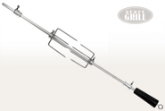 Вертел для газового гриля CHIMERA ELITE 500 SG-GS-CHIM500