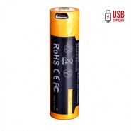 Аккумулятор 18650 Fenix 2600U mAh с разъемом для USB, ARB-L18-2600U Fenix