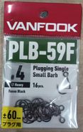 Крючки VANFOOK PLB-59F fusso black #4