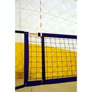 Сетка профессиональная для пляжного волейбола KV.REZAC 15095029004