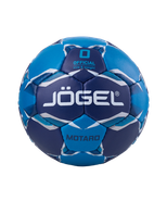 Мяч гандбольный JOGEL Motaro №0