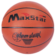 Баскетбольный мяч B2 Scholle B2