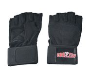 Атлетические перчатки с фиксатором запястья GRIZZLY Fitness Power размер ХL, замша, черный GRIZZLY GF\8731-04\XL-MN-SD