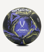 Мяч футбольный JÖGEL Urban №5, черный JÖGEL ЦБ-00004635