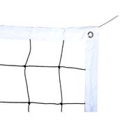 Сетка волейбольная 1,2мм START UP 4-007 черный (8275) Start Up 150483