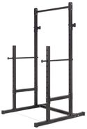Стойка для полуприседаний VictoryFit VF-B2016