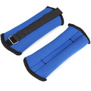 Утяжелитель для рук и ног Start Up NT50025 2 шт. х 0,25 кг Start Up 365399