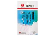 Крючки HIGASHI Single Assist Hook SA-001 #8/0