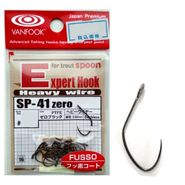 Крючки VANFOOK SP-41 #10 zero black