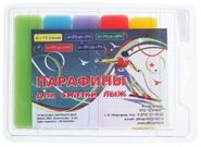 Набор мазей скольжения (парафин) SPRINT ПЛ-5 (+1 -25 °C) 200 гр. SPRINT Набор мазей скольжения (парафин) SPRINT ПЛ-5 (+1 -25 °C) 200 гр.