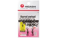 Вертлюг HIGASHI Barrel Swivel #6