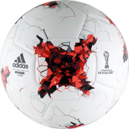 Мяч футбольный Adidas Krasava Glider размер 4 AZ3188