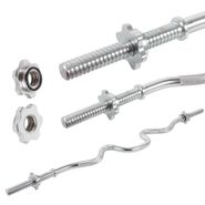 Гриф Z-образный Start UP Д25мм, дл1,2м, макс.вес 150кг + 2 замка-гайки HD6509