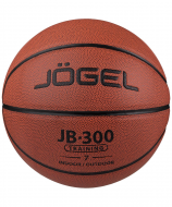Мяч баскетбольный Jogel JB-300 размер 5 УТ-00009325