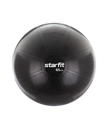 БЕЗ УПАКОВКИ Фитбол STARFIT GB-107, 65 см, 1200 гр, без насоса, черный, антивзрыв STARFIT ЦБ-00000856