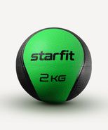 Медбол высокой плотности GB-702, 2 кг, зеленый Starfit УТ-00018935