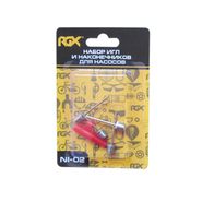 Набор игл NI-02 для насосов (4 иглы и насадка в наборе, продаем по 5 наборов) RGX Набор стальных игл NI-02
