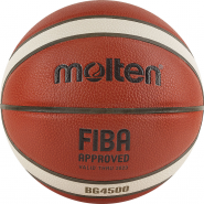 Мяч баскетбольный MOLTEN B7G4500X размер 7
