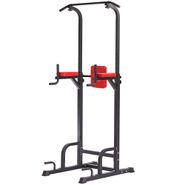 Фитнес станция (турник+брусья+пресс) Brumer 7012 Brumer 362399