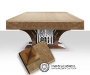 Чехол для б/стола High-tech, High-style 10ф (Prado 1 Бежевый) ЧхБС.ht.hs10#Prado1Бежевый