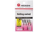 Вертлюг HIGASHI Rolling swivel  #7