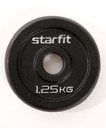 Диск чугунный BB-204 1,25 кг, d=26 мм, черный Starfit УТ-00018816