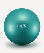 БЕЗ УПАКОВКИ Фитбол GB-108 антивзрыв, 1200 гр, бирюзовый, 75 см Starfit ЦБ-00004711
