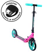 Самокат CK-SA200-4 200мм pink (фонарь и наклейка в подарок) Sport Collection СК-SA200-4