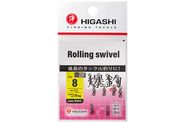 Вертлюг HIGASHI Rolling swivel  #8