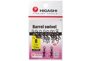 Вертлюг HIGASHI Barrel Swivel #8