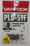 Крючки VANFOOK PLB-59F fusso black #8