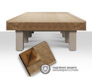 Чехол для б/стола SOHO 12ф (Prado 1 Бежевый) ЧхБСS12#Prado1Бежевый