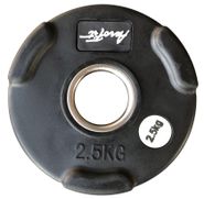 AeroFit AFPLB 2,5 кг олимпийские обрезиненные диски