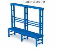 Скамья–вешалка для бассейна односторонняя 011-1125