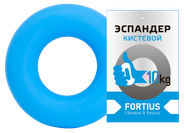 Эспандер-кольцо FORTIUS 10 кг голубой