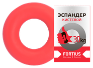 Эспандер-кольцо FORTIUS 30 кг красный