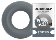 Эспандер-кольцо FORTIUS 60 кг серый FORTIUS