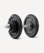 Гантель разборная чугунная в коробке STARFIT DB-715, 14 кг