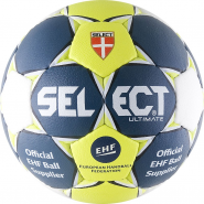 Мяч гандбольный профессиональный SELECT Ultimate IHF 843208-250 размер 3
