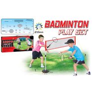 Набор G2015232 для игры в бадминтон и теннис - Набор G2015232 для игры в бадминтон