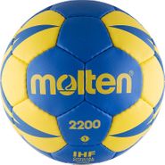 Мяч гандбольный Molten H1X2200-BY размер 1