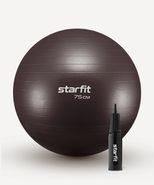 Фитбол GB-111 антивзрыв, 1200 гр, с ручным насосом, кофейный, 75 см Starfit ЦБ-00002870