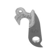 Петух D120 фрезерованный для ATOM DX 2008 МЕТА ZCS20289