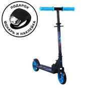 Самокат CK-SJ145-43 145мм black (фонарь и наклейка в подарок) Sport Collection CK-SJ145-43