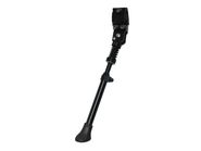 Подножка зад. алюм. 20-28" чёр. КИТАЙСКИЕ ПРОИЗВОДИТЕЛИ NTB17212